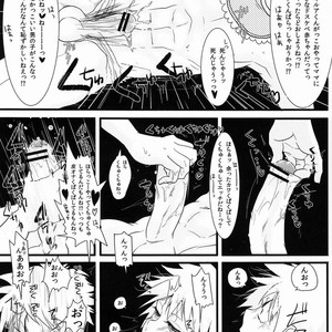 [Mabataki mo Sezu (Urotsuki)] Kirua wa Sonna Koto Iwa nai! – Hunter x Hunter dj [JP] – Gay Comics image 011.jpg