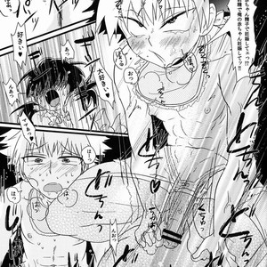 [Mabataki mo Sezu (Urotsuki)] Kirua wa Sonna Koto Iwa nai! – Hunter x Hunter dj [JP] – Gay Comics image 017.jpg