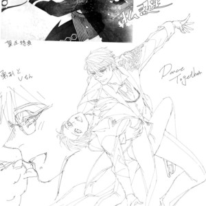[Arashi Seijin] Chou Shiawase! Hase Tsu Supesharu – Yuri on Ice dj [JP] – Gay Comics image 030.jpg