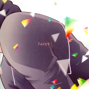 [7ate9] Itsumo kimi no soba – Yuri on Ice dj [JP] – Gay Comics image 036.jpg