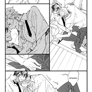 [KUSAMA Sakae] Irome – Vol.01 [Eng] – Gay Comics image 120.jpg