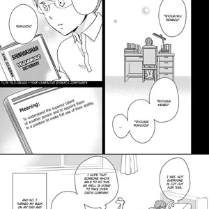 [MITA Homuro] Konomi ja Naka to – Vol.01 [Eng] – Gay Comics image 018.jpg