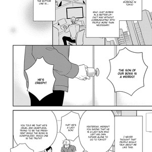 [MITA Homuro] Konomi ja Naka to – Vol.01 [Eng] – Gay Comics image 021.jpg