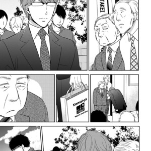 [MITA Homuro] Konomi ja Naka to – Vol.01 [Eng] – Gay Comics image 060.jpg
