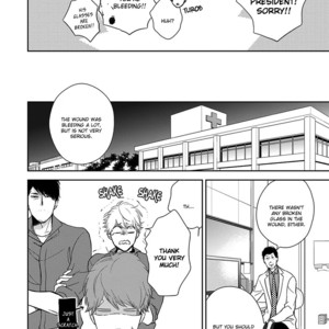 [MITA Homuro] Konomi ja Naka to – Vol.01 [Eng] – Gay Comics image 076.jpg