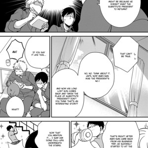 [MITA Homuro] Konomi ja Naka to – Vol.01 [Eng] – Gay Comics image 200.jpg