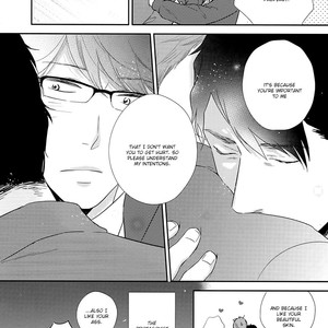 [MITA Homuro] Konomi ja Naka to – Vol.01 [Eng] – Gay Comics image 208.jpg