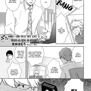 [MITA Homuro] Konomi ja Naka to – Vol.01 [Eng] – Gay Comics image 214.jpg