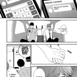 [MITA Homuro] Konomi ja Naka to – Vol.01 [Eng] – Gay Comics image 226.jpg