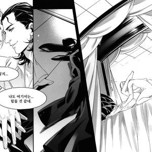 [Ghost Pen Jun Leven] Private – Avengers dj [kr] – Gay Comics image 007.jpg