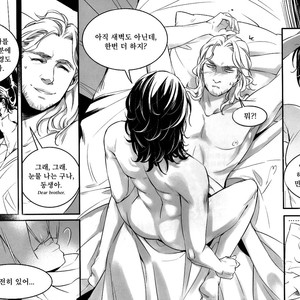 [Ghost Pen Jun Leven] Private – Avengers dj [kr] – Gay Comics image 013.jpg
