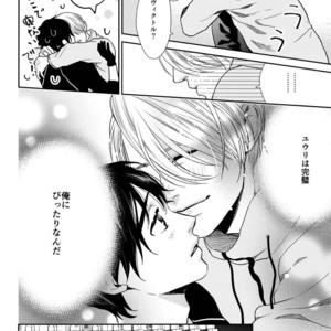 [7ate9] Sorry, Yuuri – Yuri on Ice dj [JP] – Gay Comics image 008.jpg