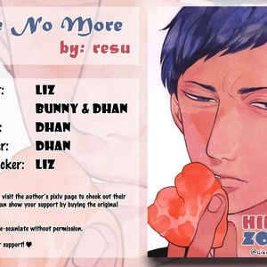 [Resu] Love No More – Kuroko no Basuke dj [Eng] – Gay Comics