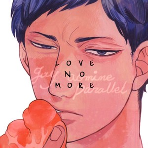 [Resu] Love No More – Kuroko no Basuke dj [Eng] – Gay Comics image 003.jpg