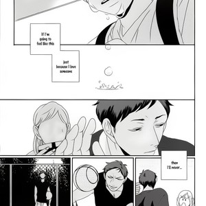[Resu] Love No More – Kuroko no Basuke dj [Eng] – Gay Comics image 011.jpg