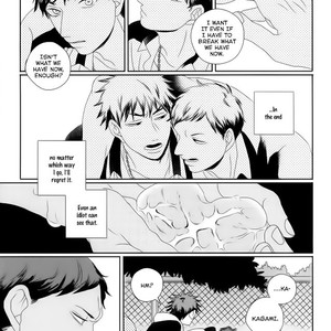 [Resu] Love No More – Kuroko no Basuke dj [Eng] – Gay Comics image 019.jpg