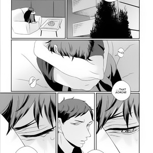 [Resu] Love No More – Kuroko no Basuke dj [Eng] – Gay Comics image 025.jpg