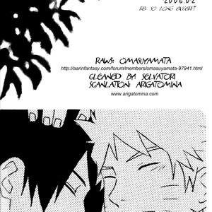 [EMI/10-Rankai] 17 Year-Old Report – Naruto dj [Eng] – Gay Comics image 001.jpg