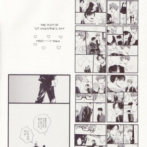[Samugari] Happy White Day – Kuroko no Basuke dj [Eng] – Gay Comics image 003.jpg