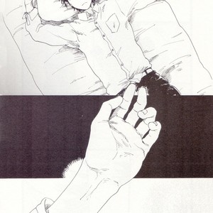 [Samugari] Happy White Day – Kuroko no Basuke dj [Eng] – Gay Comics image 004.jpg