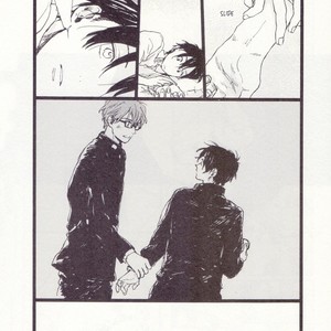 [Samugari] Happy White Day – Kuroko no Basuke dj [Eng] – Gay Comics image 005.jpg