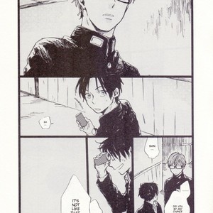 [Samugari] Happy White Day – Kuroko no Basuke dj [Eng] – Gay Comics image 009.jpg