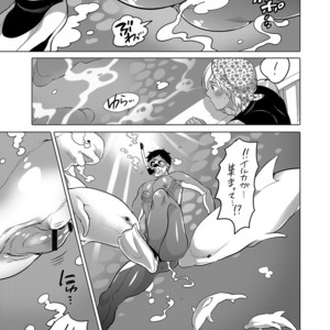 [HONEY QP (Inochi Wazuka)] Onii-chan to Asobo [JP] – Gay Comics image 017.jpg