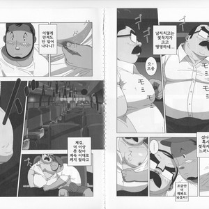 [Sidekick] Kitaku Honnou [kr] – Gay Comics image 004.jpg
