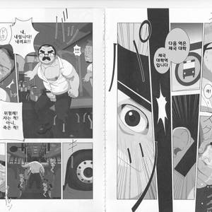 [Sidekick] Kitaku Honnou [kr] – Gay Comics image 007.jpg