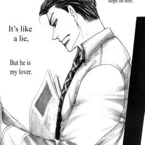 [Umetarou] Kusuriyubi ga Shitteru [Eng] – Gay Comics image 003.jpg
