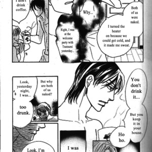 [Umetarou] Kusuriyubi ga Shitteru [Eng] – Gay Comics image 049.jpg