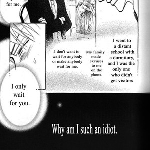 [Umetarou] Kusuriyubi ga Shitteru [Eng] – Gay Comics image 057.jpg