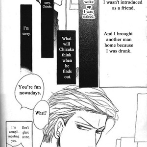 [Umetarou] Kusuriyubi ga Shitteru [Eng] – Gay Comics image 058.jpg