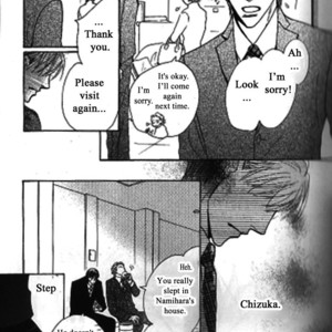 [Umetarou] Kusuriyubi ga Shitteru [Eng] – Gay Comics image 061.jpg