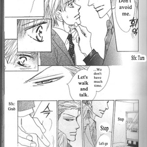 [Umetarou] Kusuriyubi ga Shitteru [Eng] – Gay Comics image 065.jpg