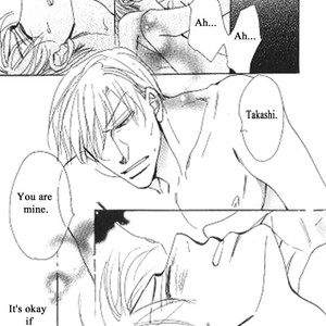 [Umetarou] Kusuriyubi ga Shitteru [Eng] – Gay Comics image 083.jpg