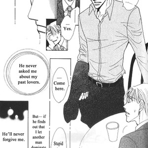 [Umetarou] Kusuriyubi ga Shitteru [Eng] – Gay Comics image 100.jpg
