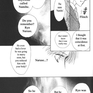 [Umetarou] Kusuriyubi ga Shitteru [Eng] – Gay Comics image 106.jpg