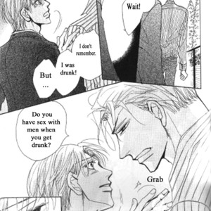 [Umetarou] Kusuriyubi ga Shitteru [Eng] – Gay Comics image 152.jpg