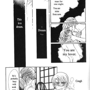 [Umetarou] Kusuriyubi ga Shitteru [Eng] – Gay Comics image 161.jpg