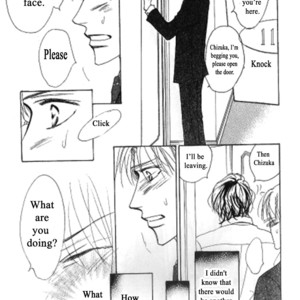 [Umetarou] Kusuriyubi ga Shitteru [Eng] – Gay Comics image 175.jpg