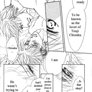 [Umetarou] Kusuriyubi ga Shitteru [Eng] – Gay Comics image 178.jpg
