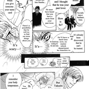 [Umetarou] Kusuriyubi ga Shitteru [Eng] – Gay Comics image 185.jpg