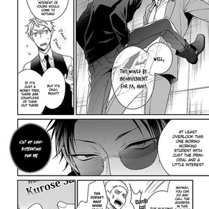 [KIRISHIKI Tokico] Yakuza-sama no Omocha [Eng] – Gay Comics image 017.jpg
