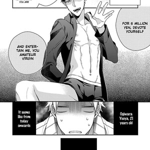[KIRISHIKI Tokico] Yakuza-sama no Omocha [Eng] – Gay Comics image 039.jpg