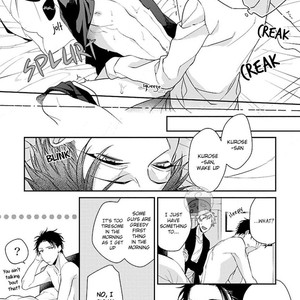 [KIRISHIKI Tokico] Yakuza-sama no Omocha [Eng] – Gay Comics image 069.jpg