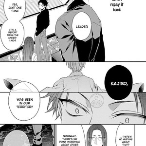 [KIRISHIKI Tokico] Yakuza-sama no Omocha [Eng] – Gay Comics image 097.jpg