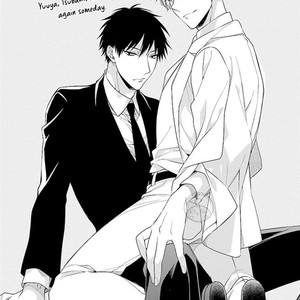 [KIRISHIKI Tokico] Yakuza-sama no Omocha [Eng] – Gay Comics image 212.jpg