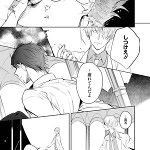 [SOUTOME Emu] Tenshi no sasayaki ha akuma wo otosu [JP] – Gay Comics image 023.jpg