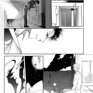 [SOUTOME Emu] Tenshi no sasayaki ha akuma wo otosu [JP] – Gay Comics image 035.jpg